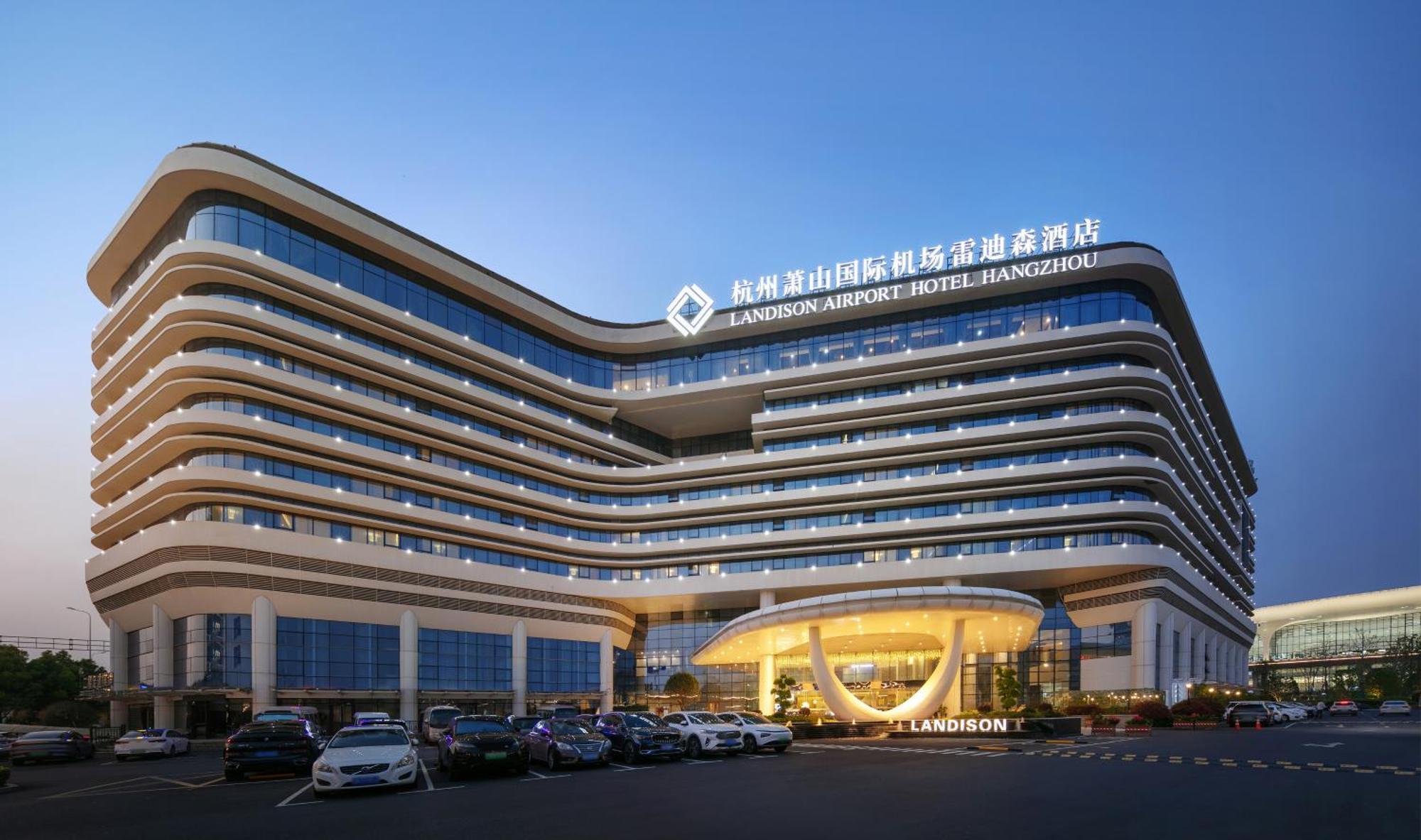 Landison Airport Hotel Hangzhou Exterior foto