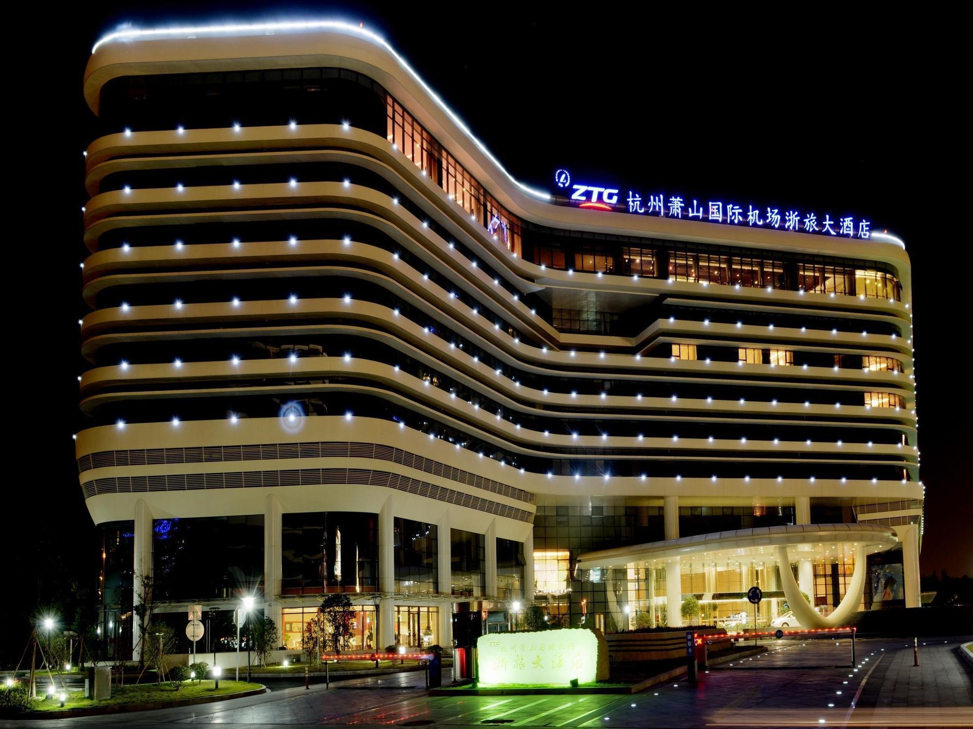 Landison Airport Hotel Hangzhou Exterior foto